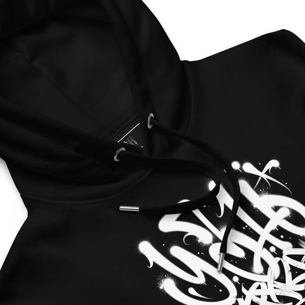 "The King is Coming, Are You Ready" Premium Eco Hoodie
