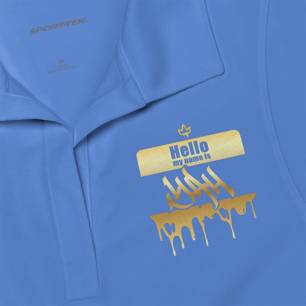 "Hello My Name Is" Women's Polo Shirt